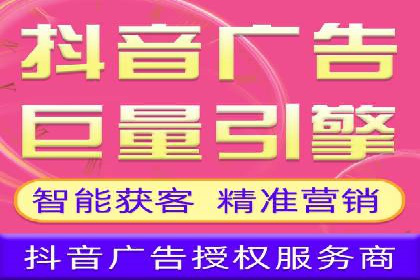 百度推广费用优化策略及实战案例